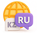 Иллюстрация kp3.png для сайта Testter.kz